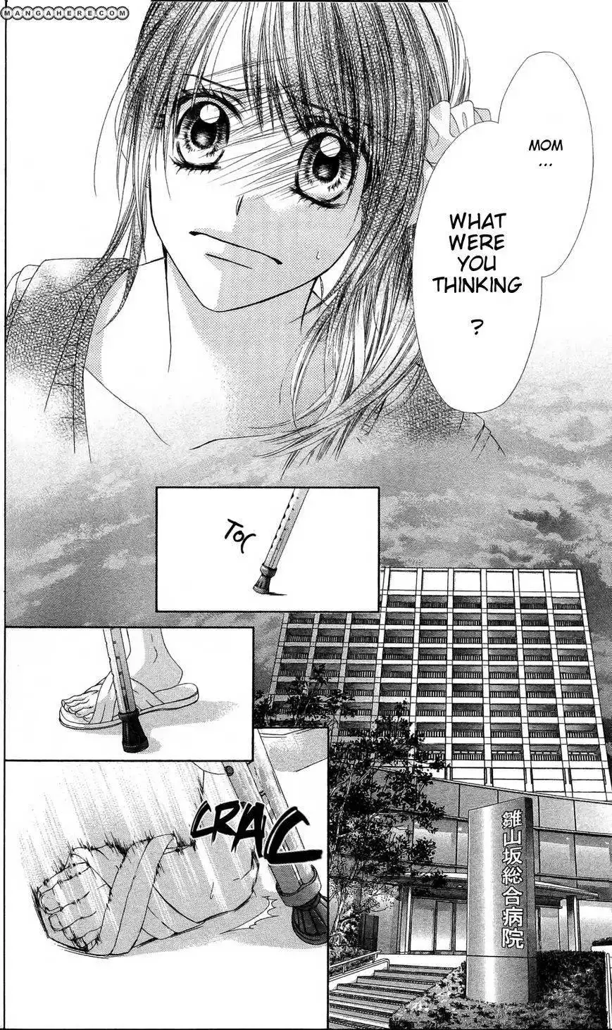 Kyou, Koi wo Hajimemasu Chapter 81 14